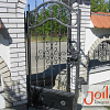 Kapija 004 Kapija 004